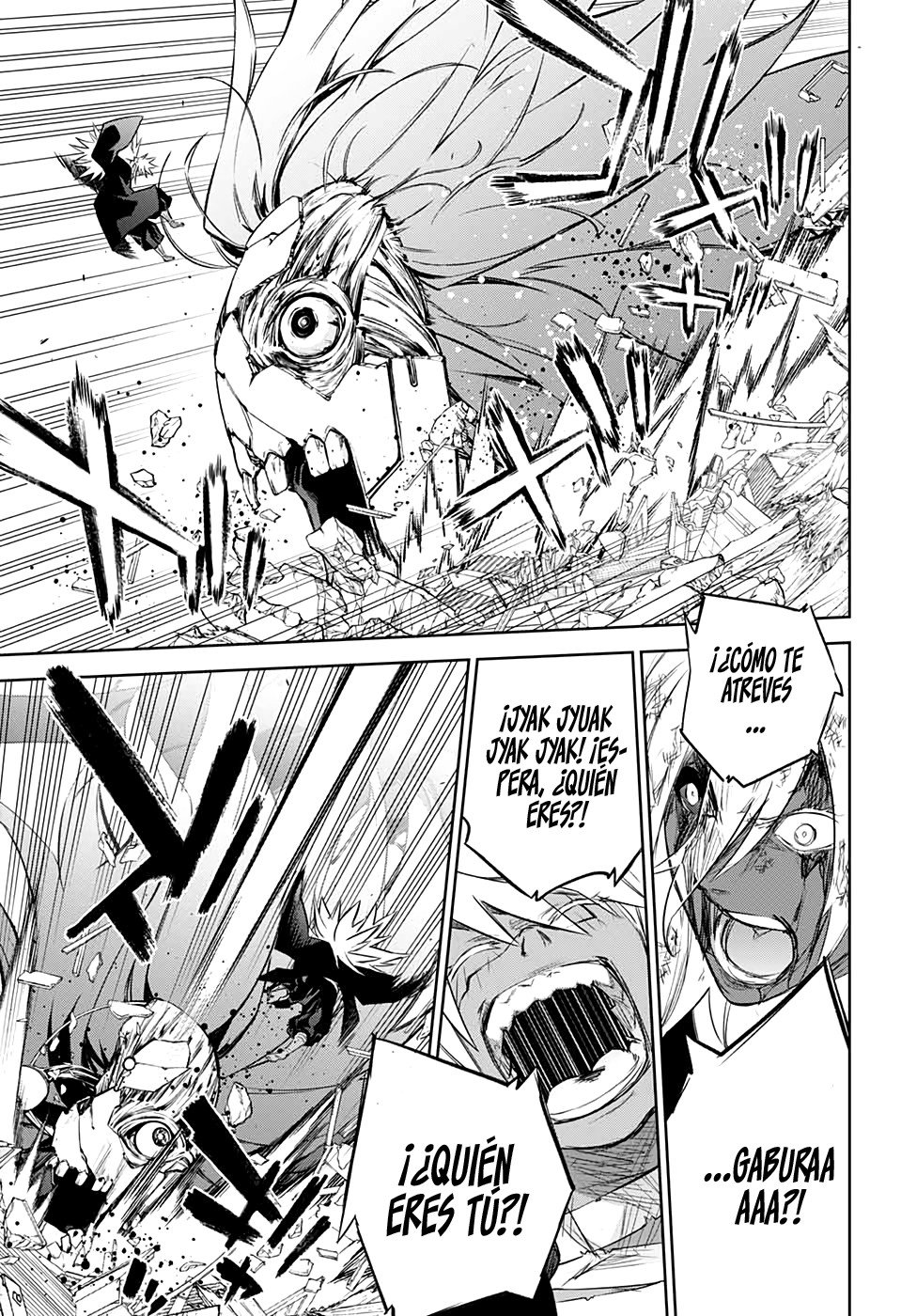 Read Sousei no Onmyouji (es) Manga Online
