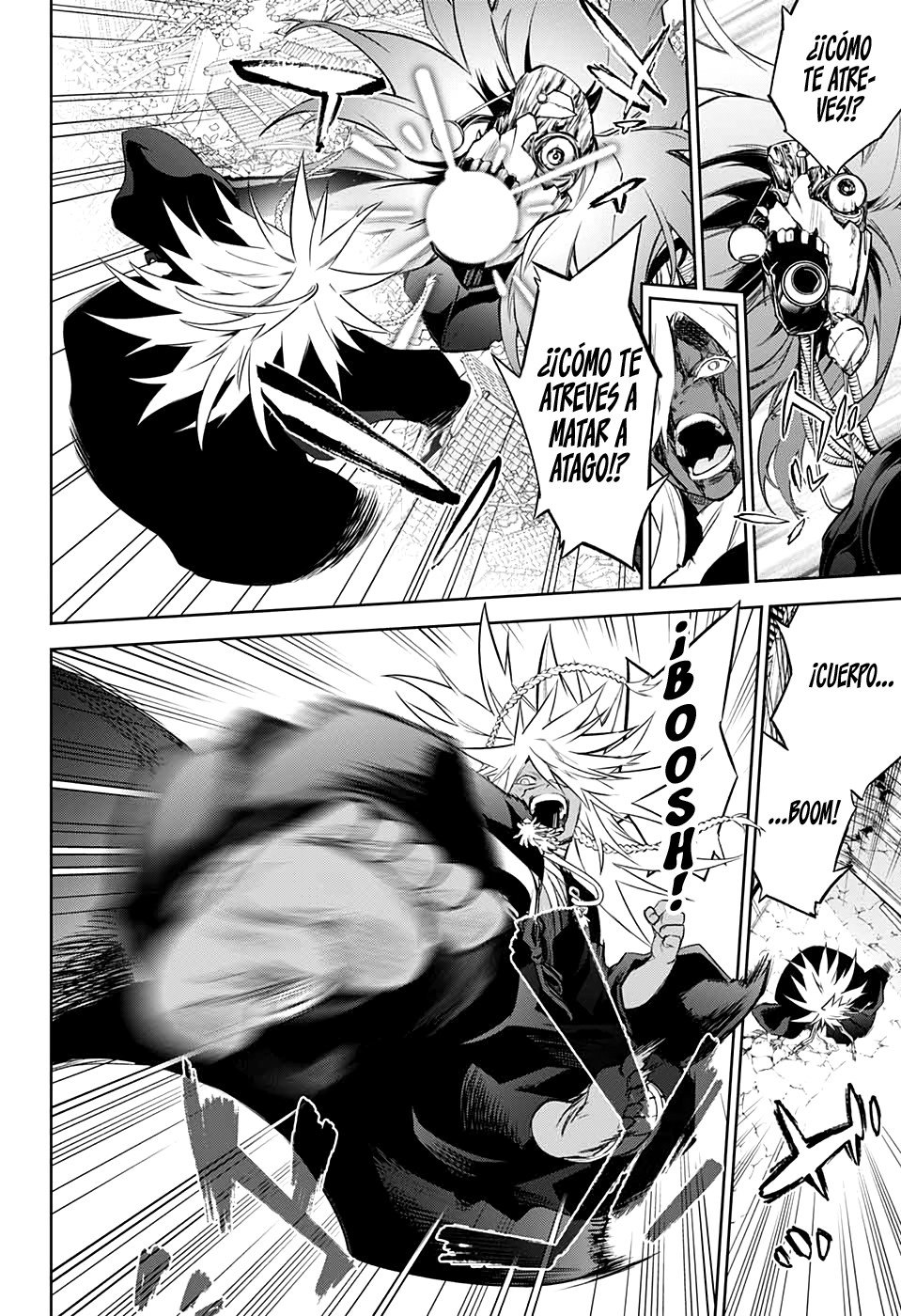 Read Sousei no Onmyouji (es) Manga Online