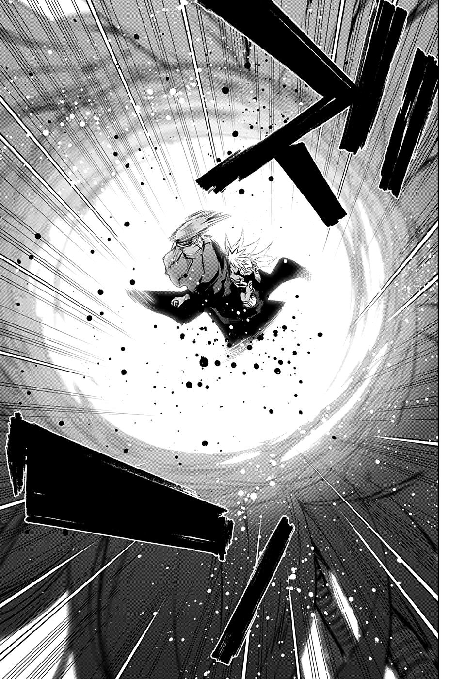 Read Sousei no Onmyouji (es) Manga Online
