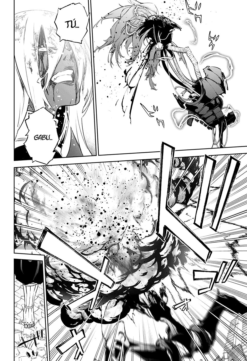 Read Sousei no Onmyouji (es) Manga Online