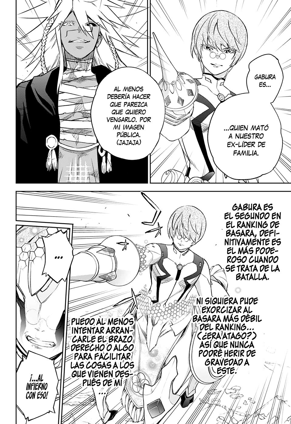 Read Sousei no Onmyouji (es) Manga Online