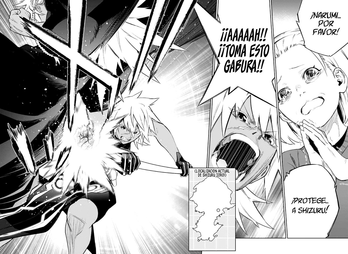 Read Sousei no Onmyouji (es) Manga Online