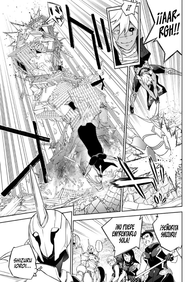 Read Sousei no Onmyouji (es) Manga Online