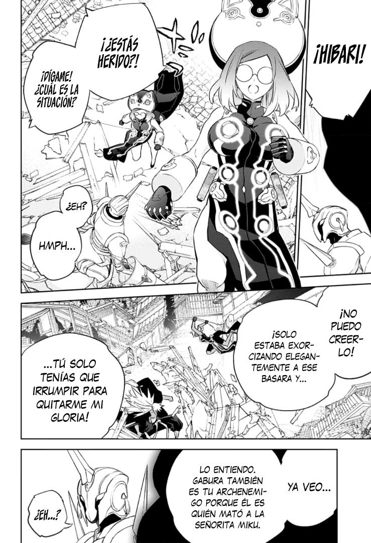 Read Sousei no Onmyouji (es) Manga Online