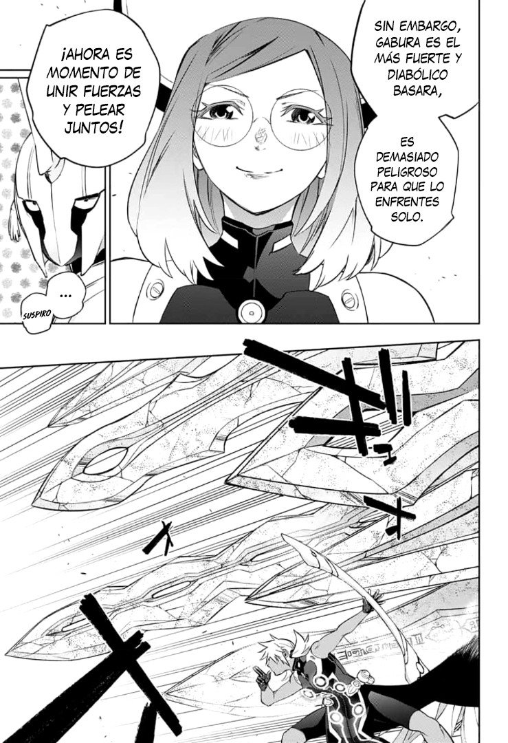 Read Sousei no Onmyouji (es) Manga Online