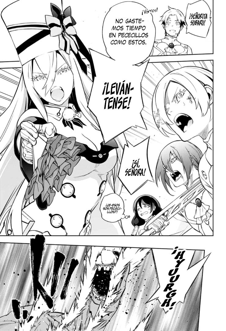 Read Sousei no Onmyouji (es) Manga Online