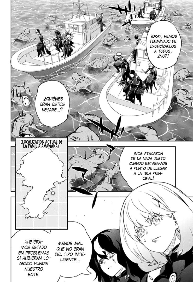Read Sousei no Onmyouji (es) Manga Online