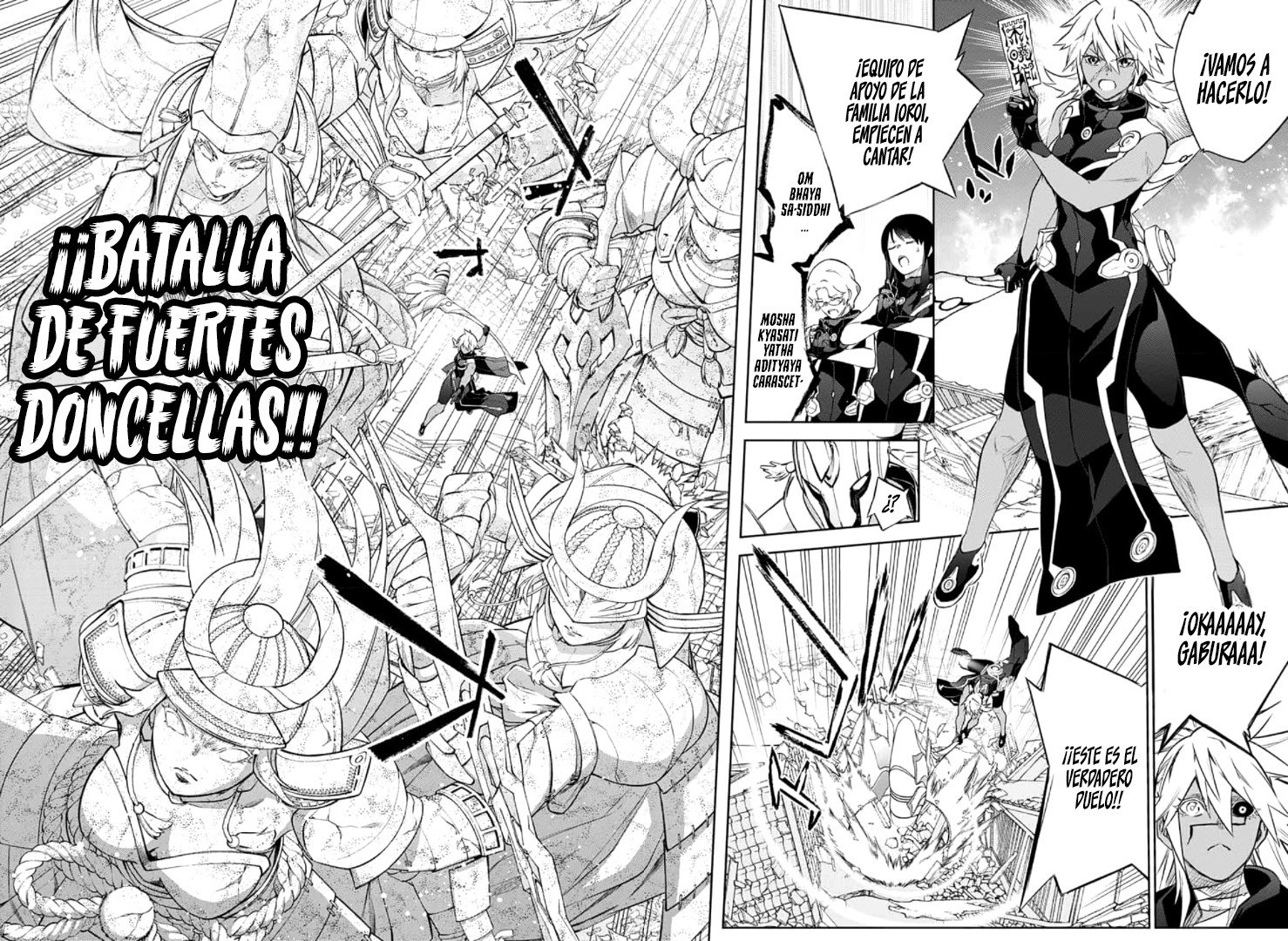 Read Sousei no Onmyouji (es) Manga Online