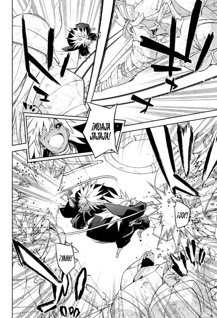Read Sousei no Onmyouji (es) Manga Online