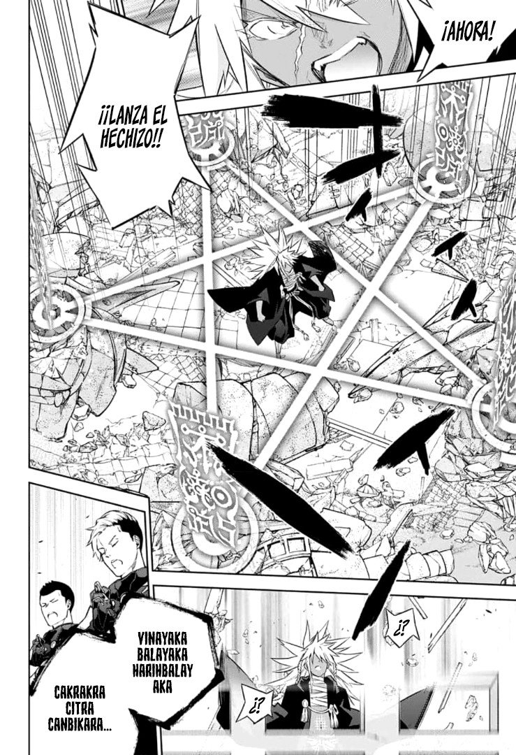 Read Sousei no Onmyouji (es) Manga Online