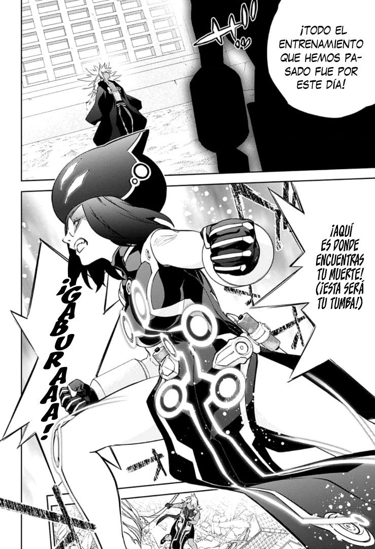 Read Sousei no Onmyouji (es) Manga Online
