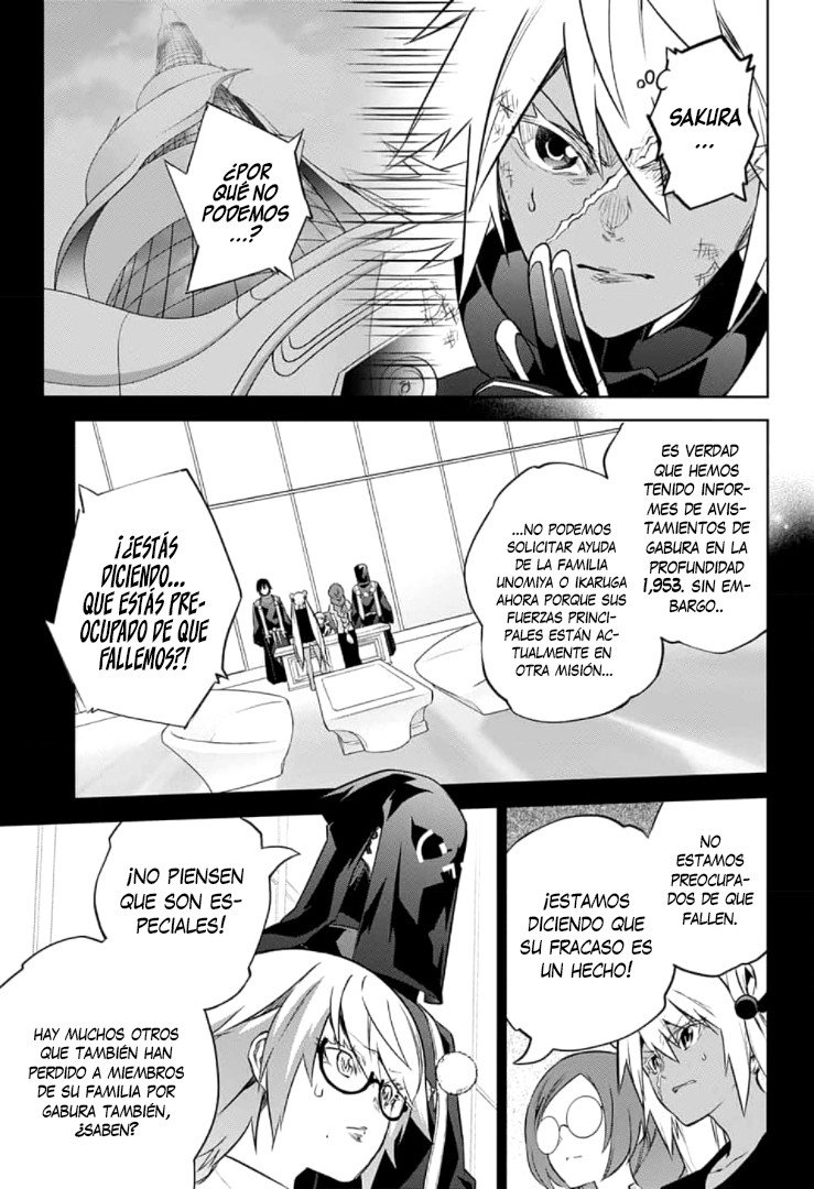 Read Sousei no Onmyouji (es) Manga Online