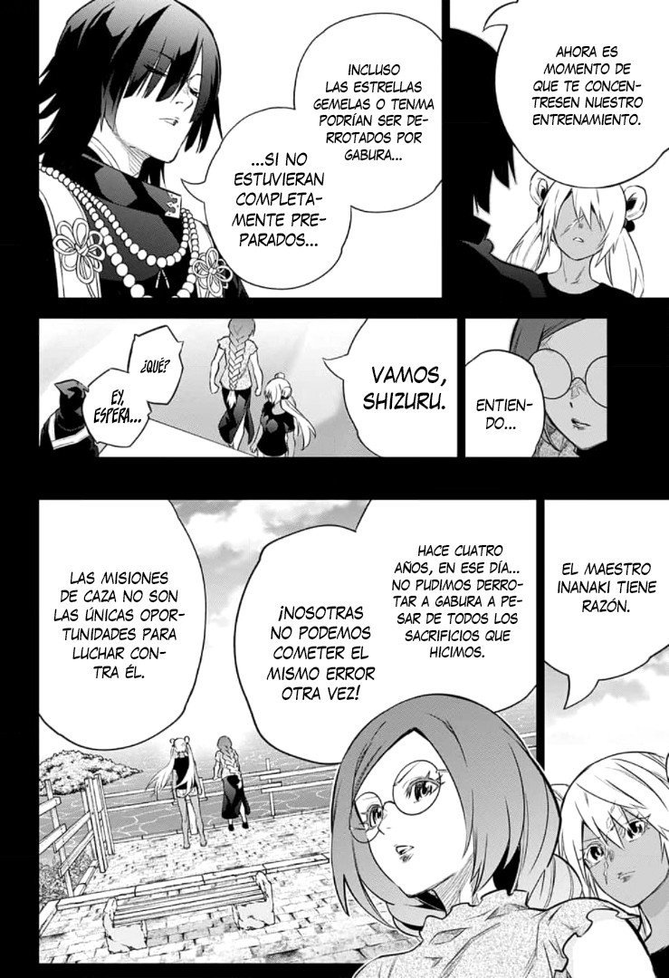 Read Sousei no Onmyouji (es) Manga Online