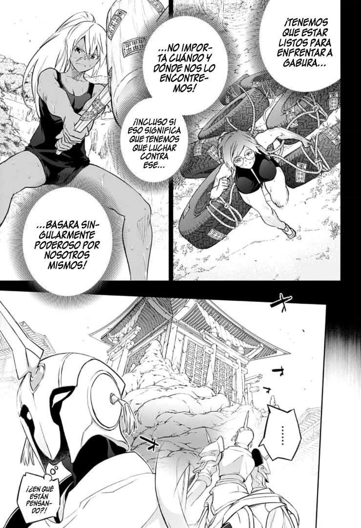 Read Sousei no Onmyouji (es) Manga Online