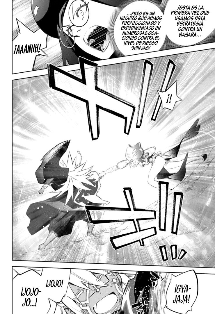 Read Sousei no Onmyouji (es) Manga Online