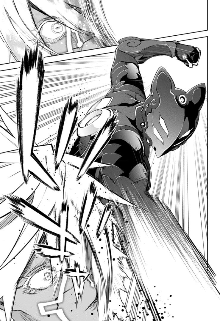 Read Sousei no Onmyouji (es) Manga Online