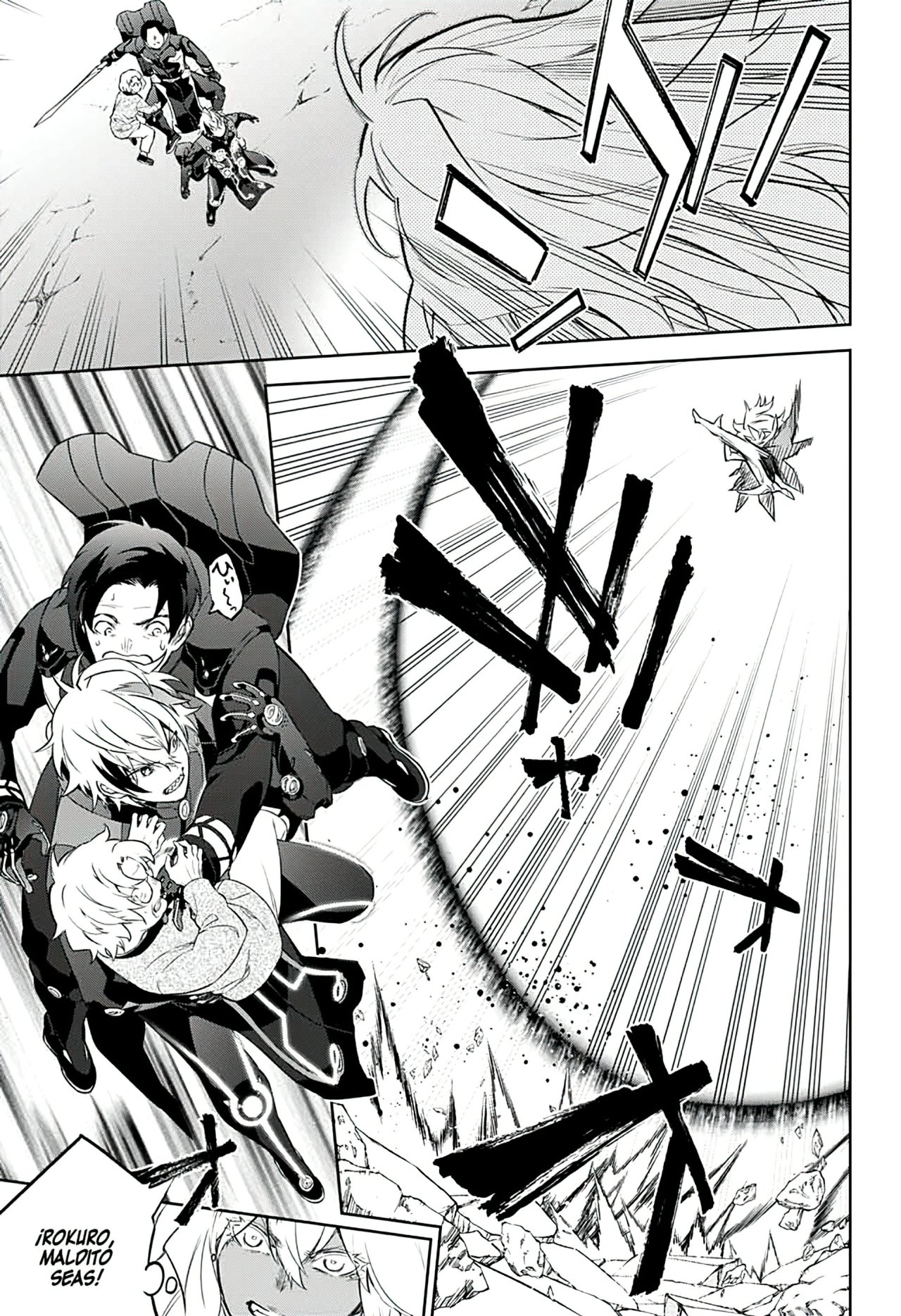 Read Sousei no Onmyouji (es) Manga Online