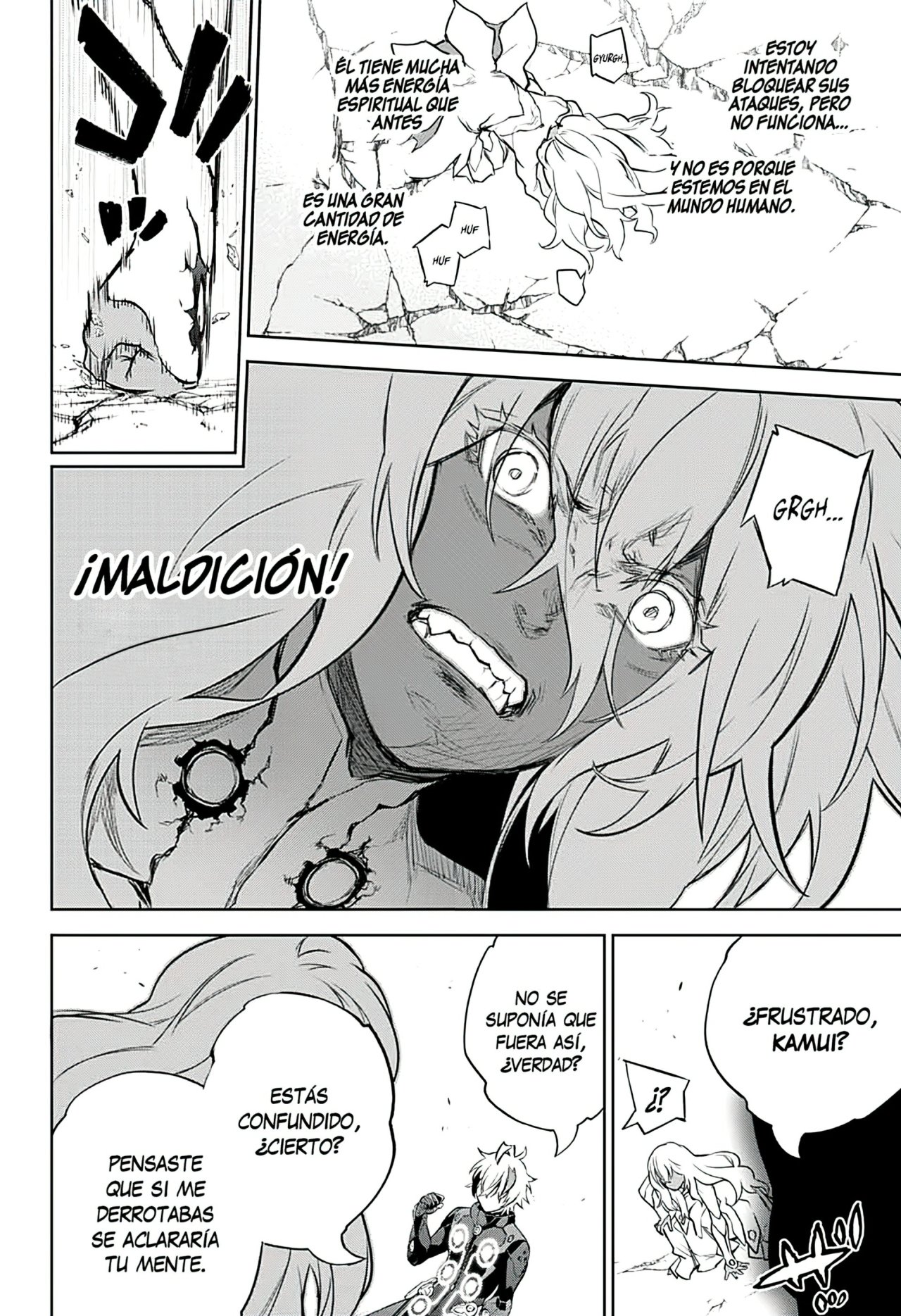 Read Sousei no Onmyouji (es) Manga Online