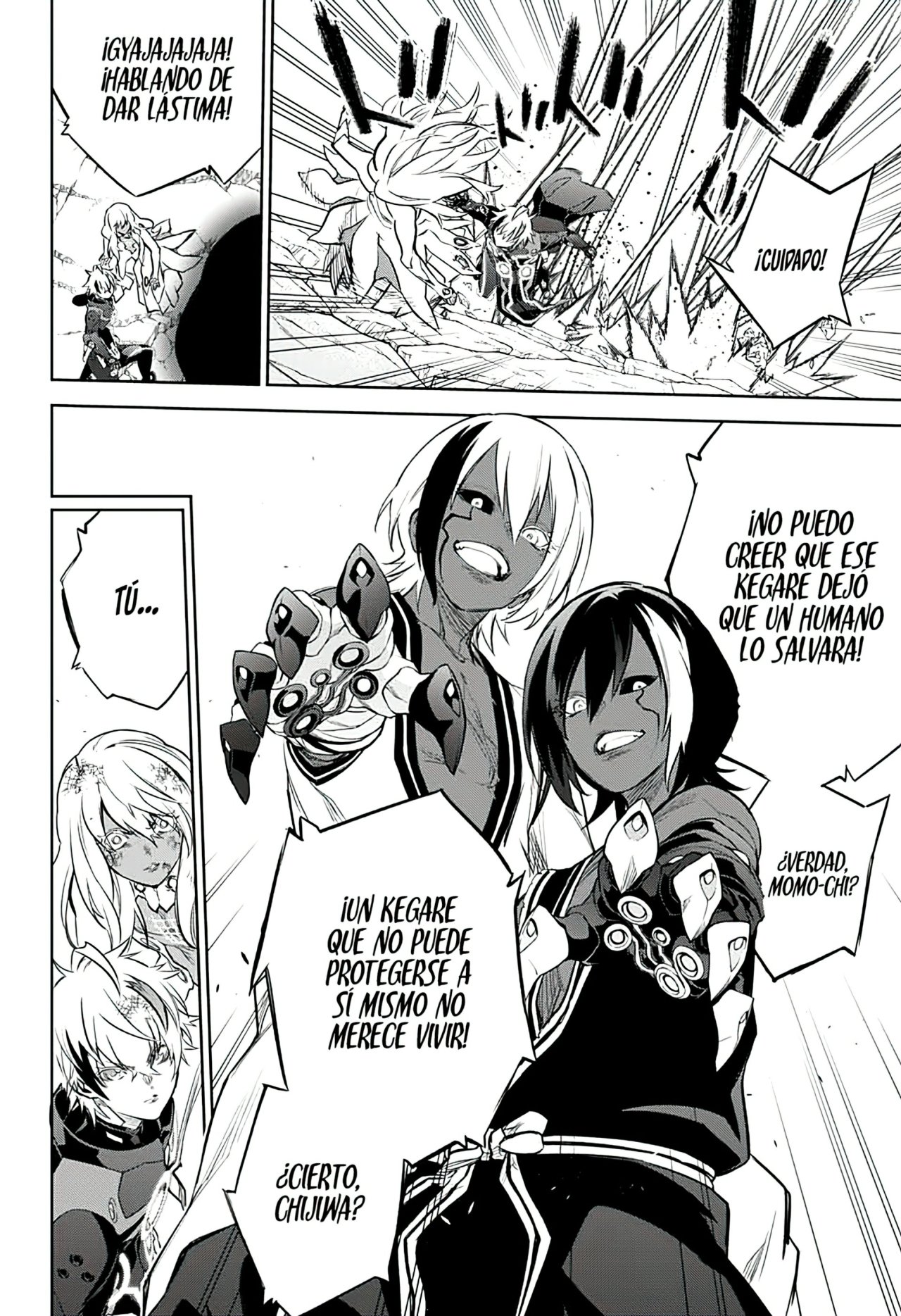 Read Sousei no Onmyouji (es) Manga Online