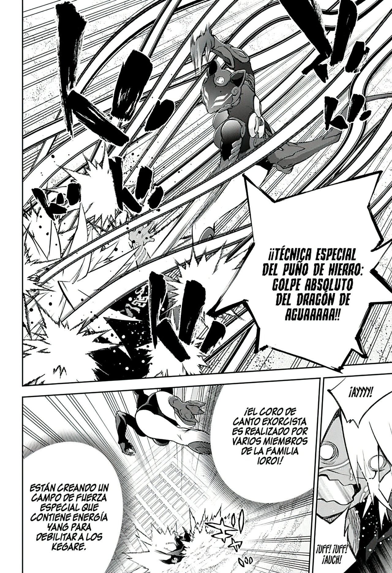 Read Sousei no Onmyouji (es) Manga Online