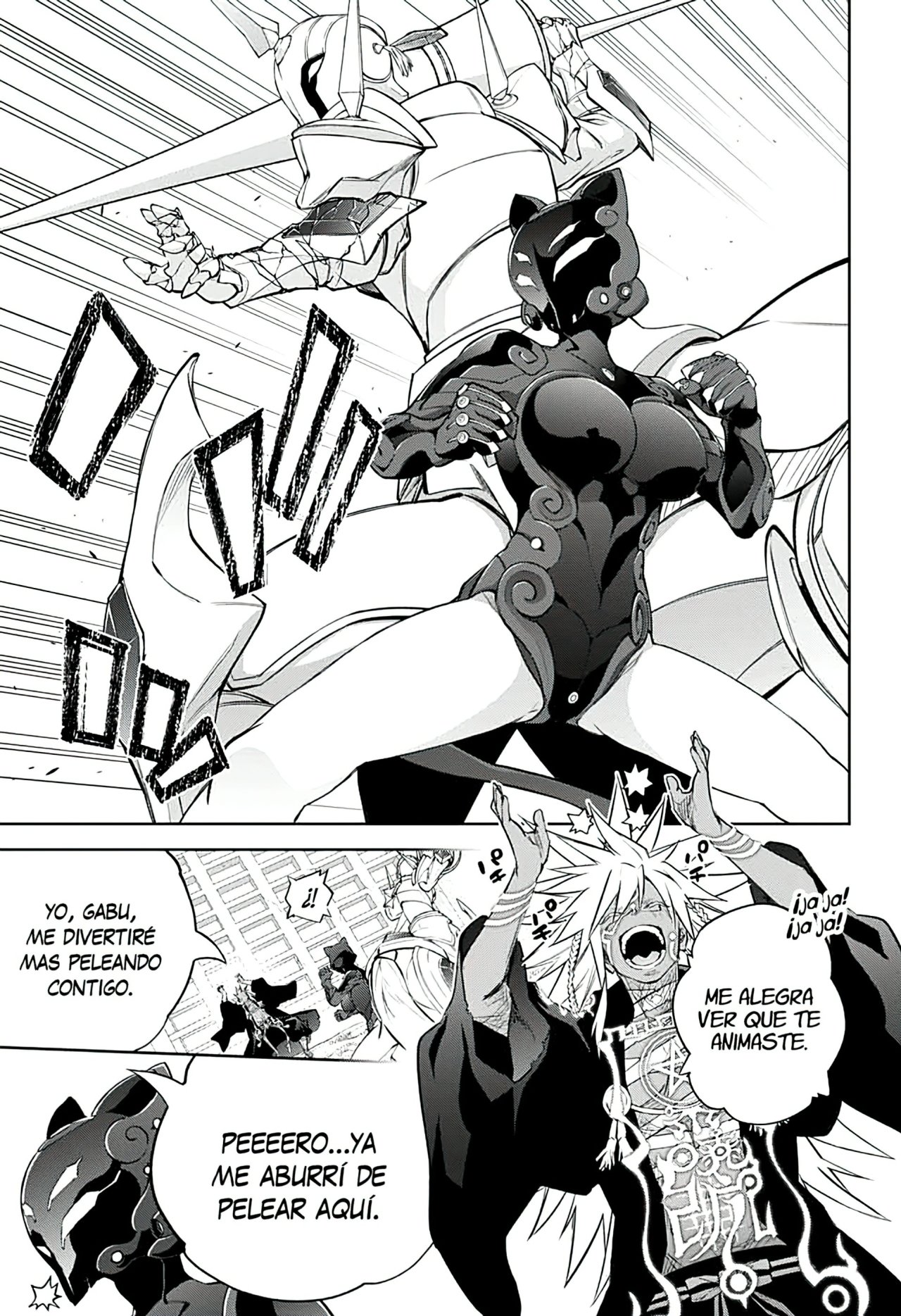 Read Sousei no Onmyouji (es) Manga Online