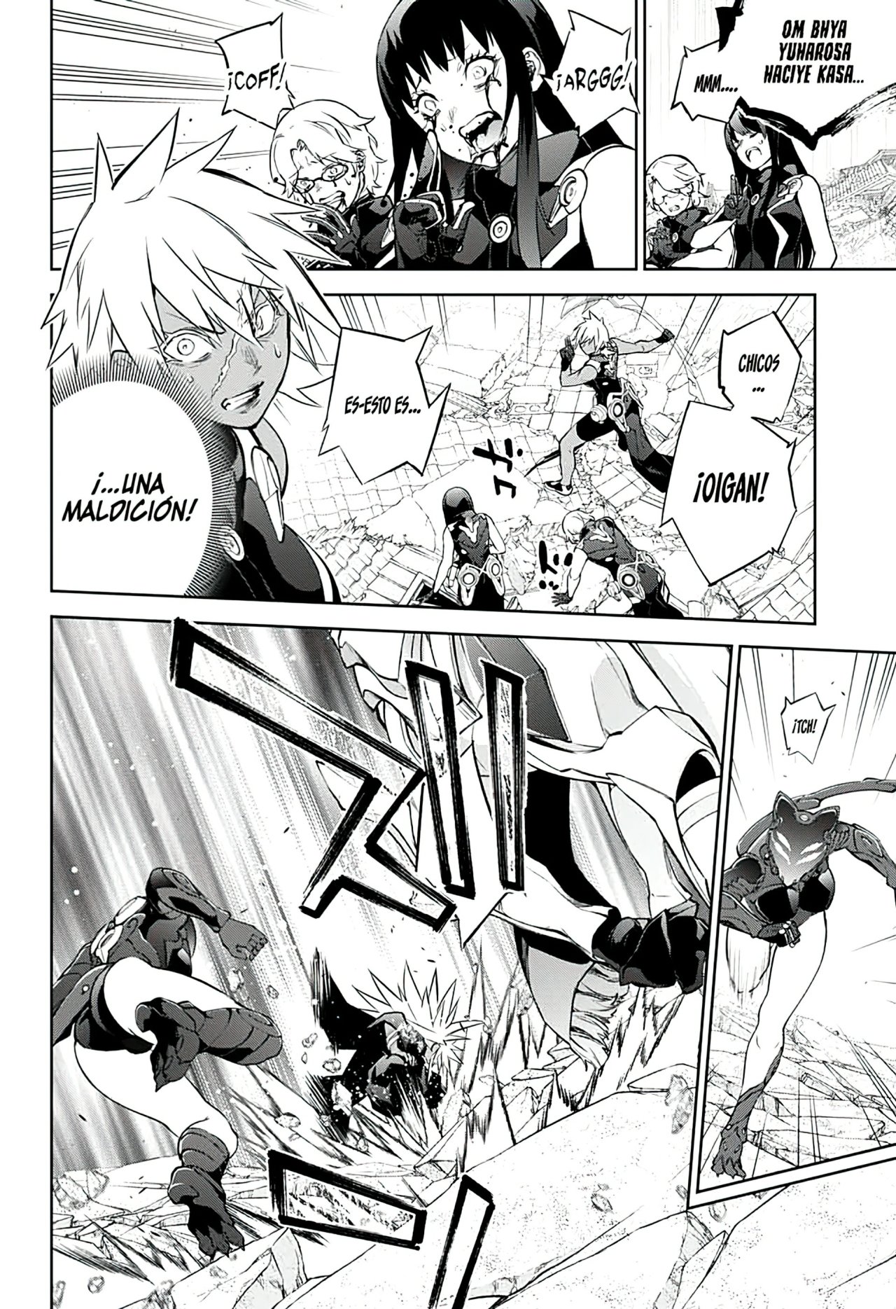Read Sousei no Onmyouji (es) Manga Online