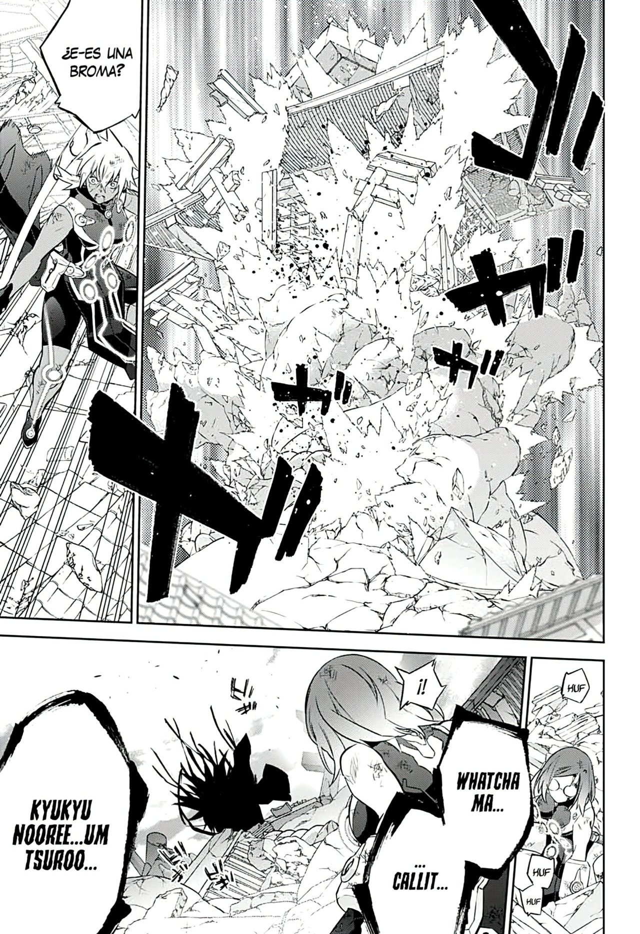 Read Sousei no Onmyouji (es) Manga Online