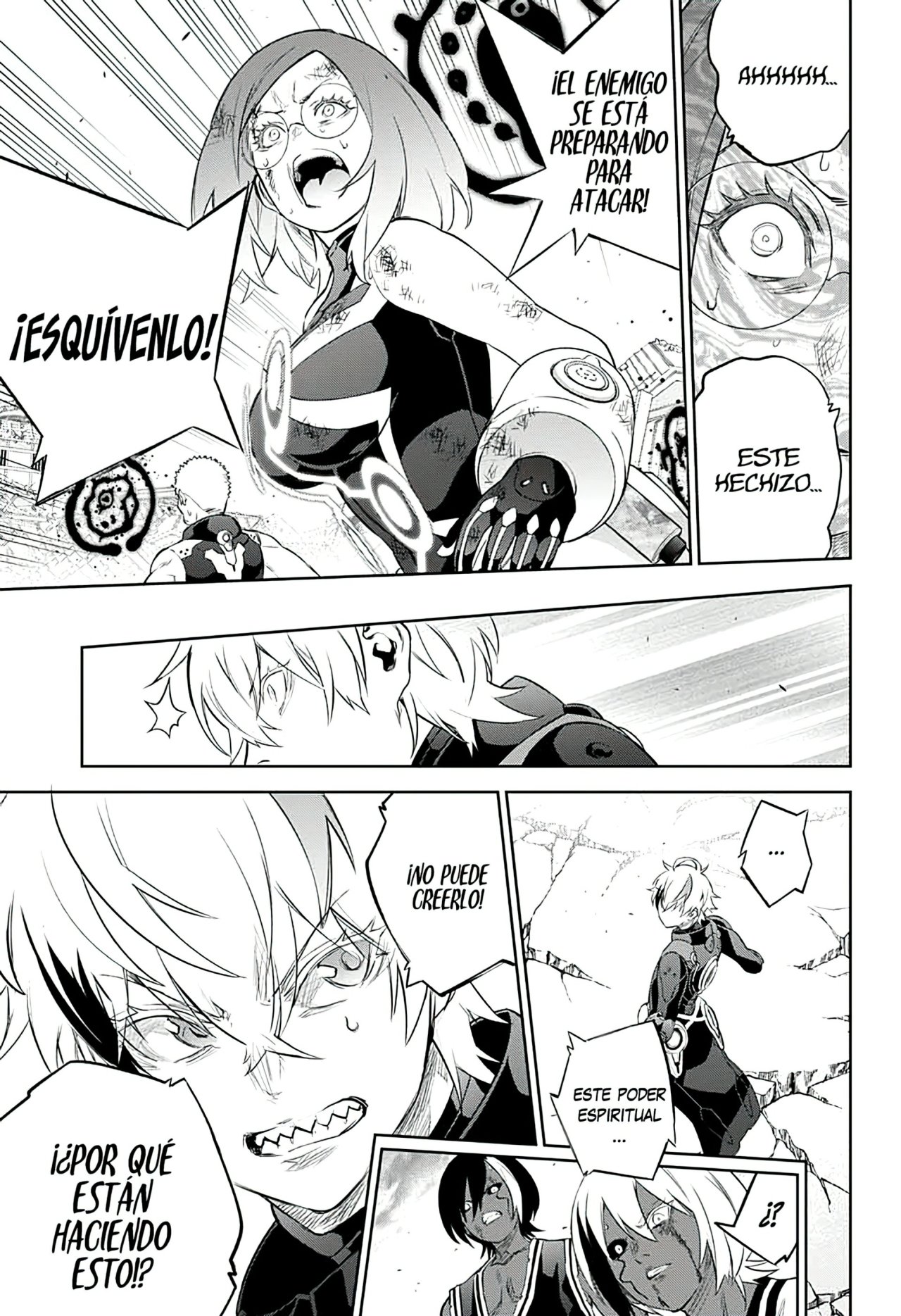 Read Sousei no Onmyouji (es) Manga Online