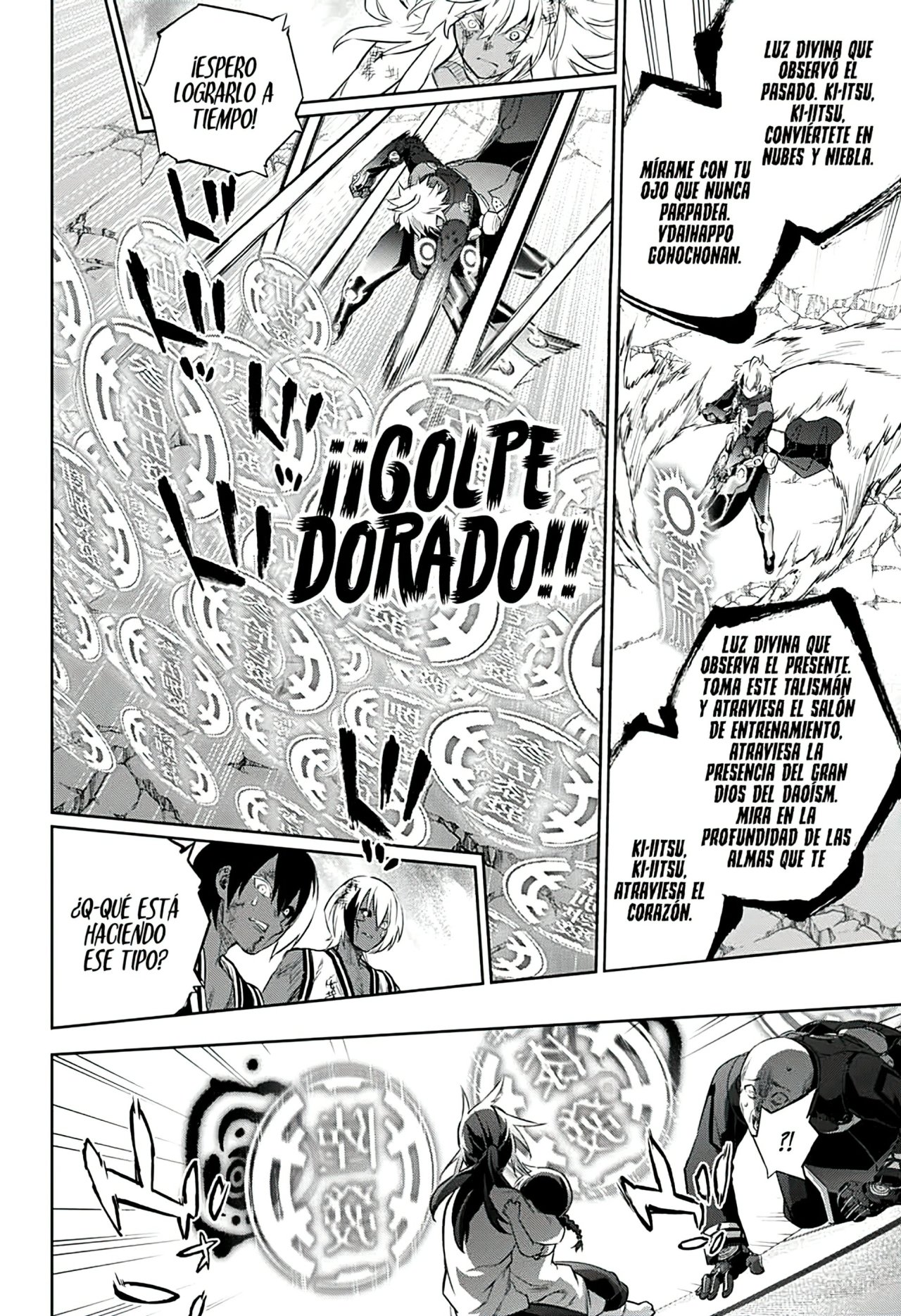 Read Sousei no Onmyouji (es) Manga Online