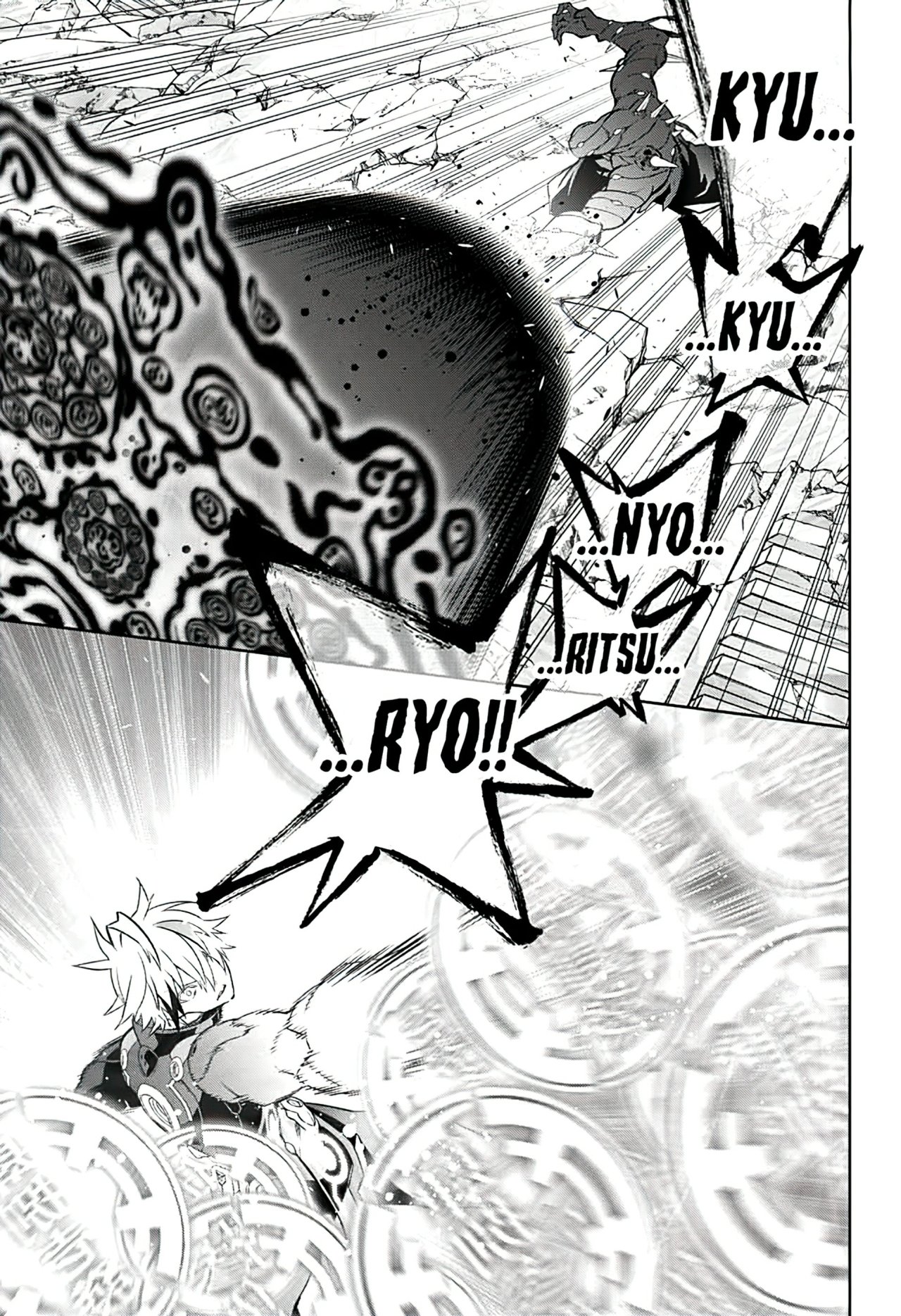 Read Sousei no Onmyouji (es) Manga Online