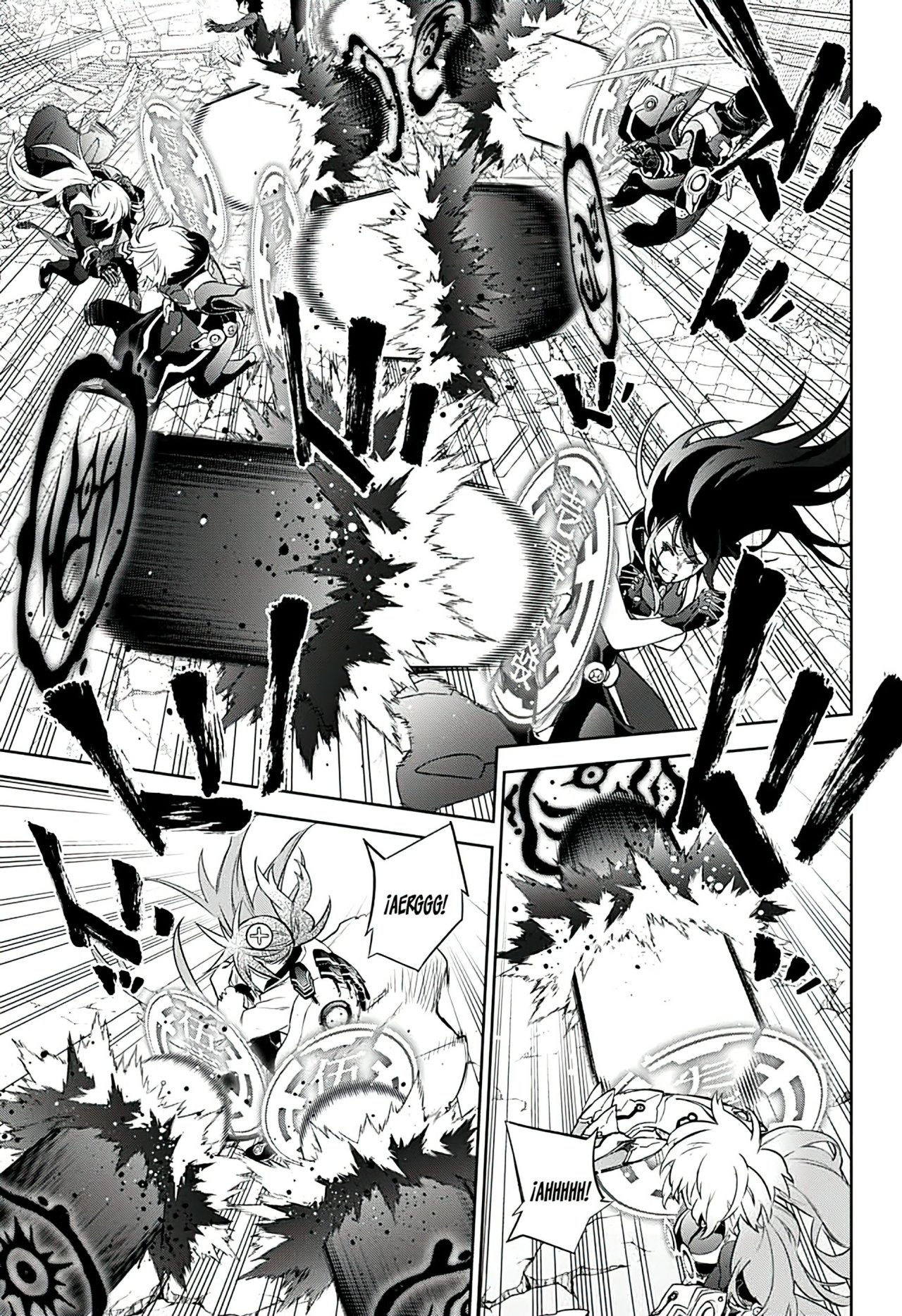 Read Sousei no Onmyouji (es) Manga Online