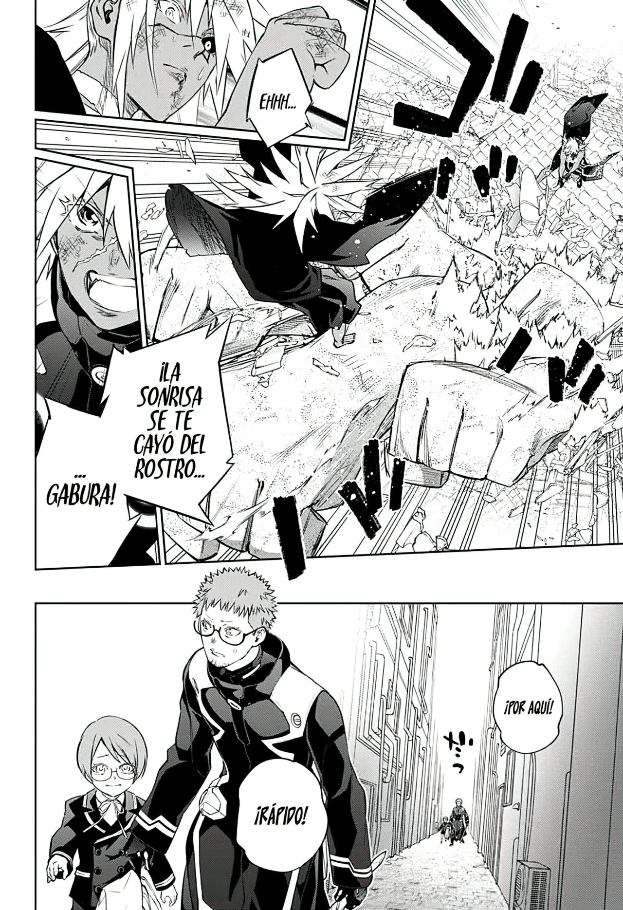 Read Sousei no Onmyouji (es) Manga Online