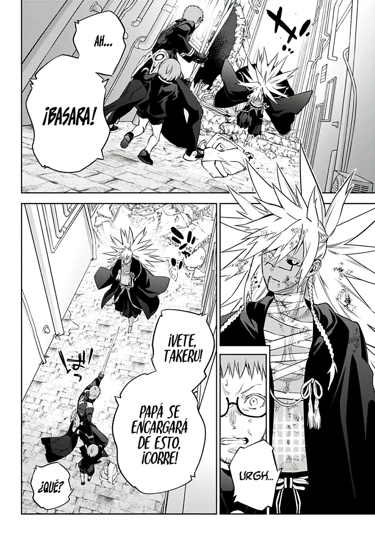 Read Sousei no Onmyouji (es) Manga Online