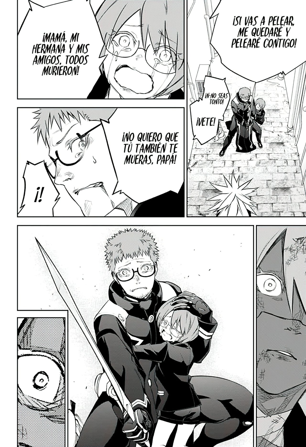 Read Sousei no Onmyouji (es) Manga Online