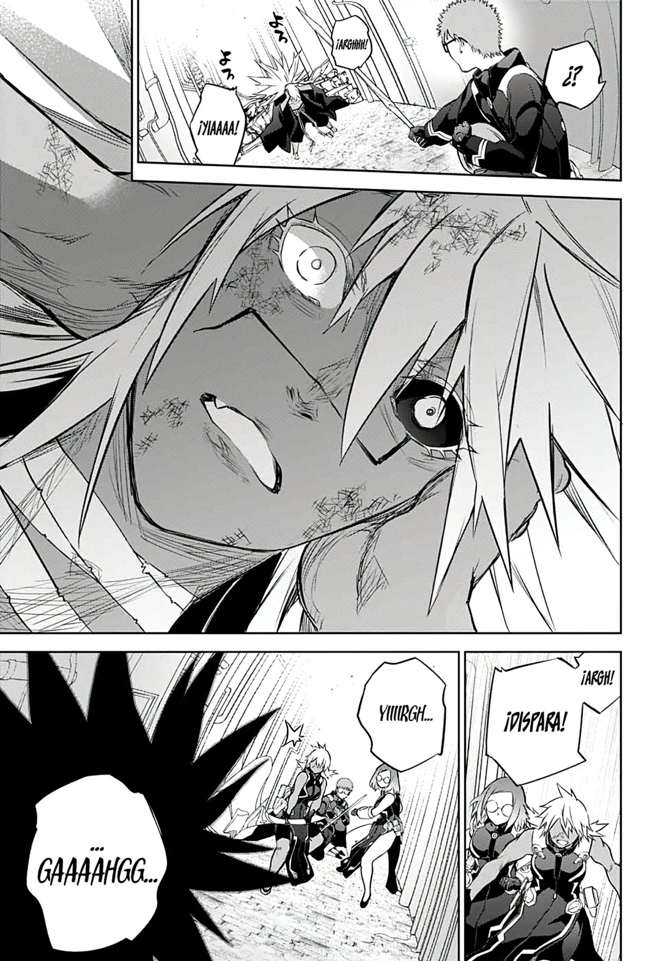 Read Sousei no Onmyouji (es) Manga Online