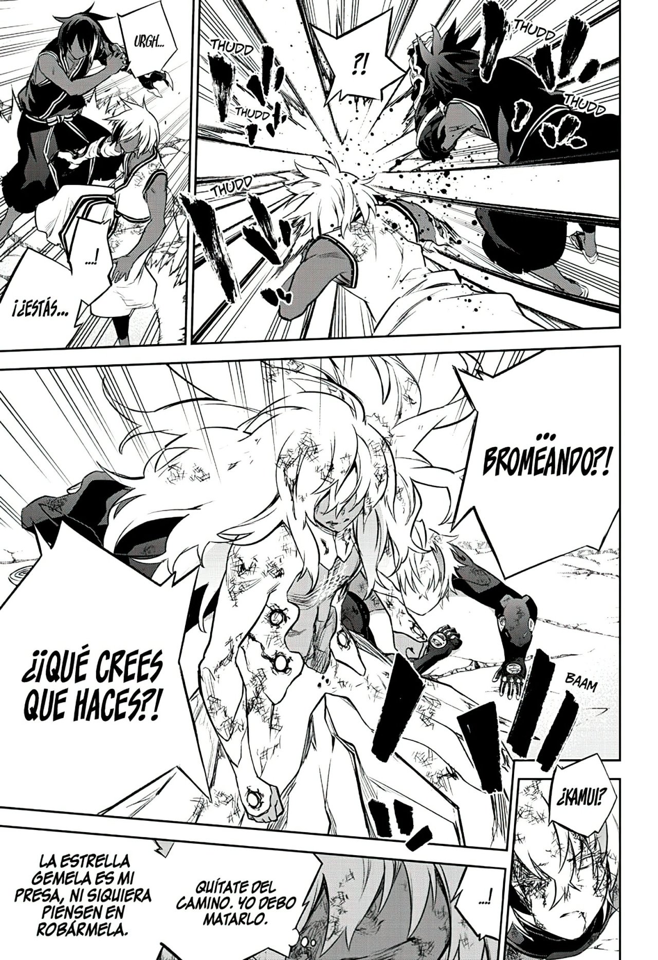 Read Sousei no Onmyouji (es) Manga Online