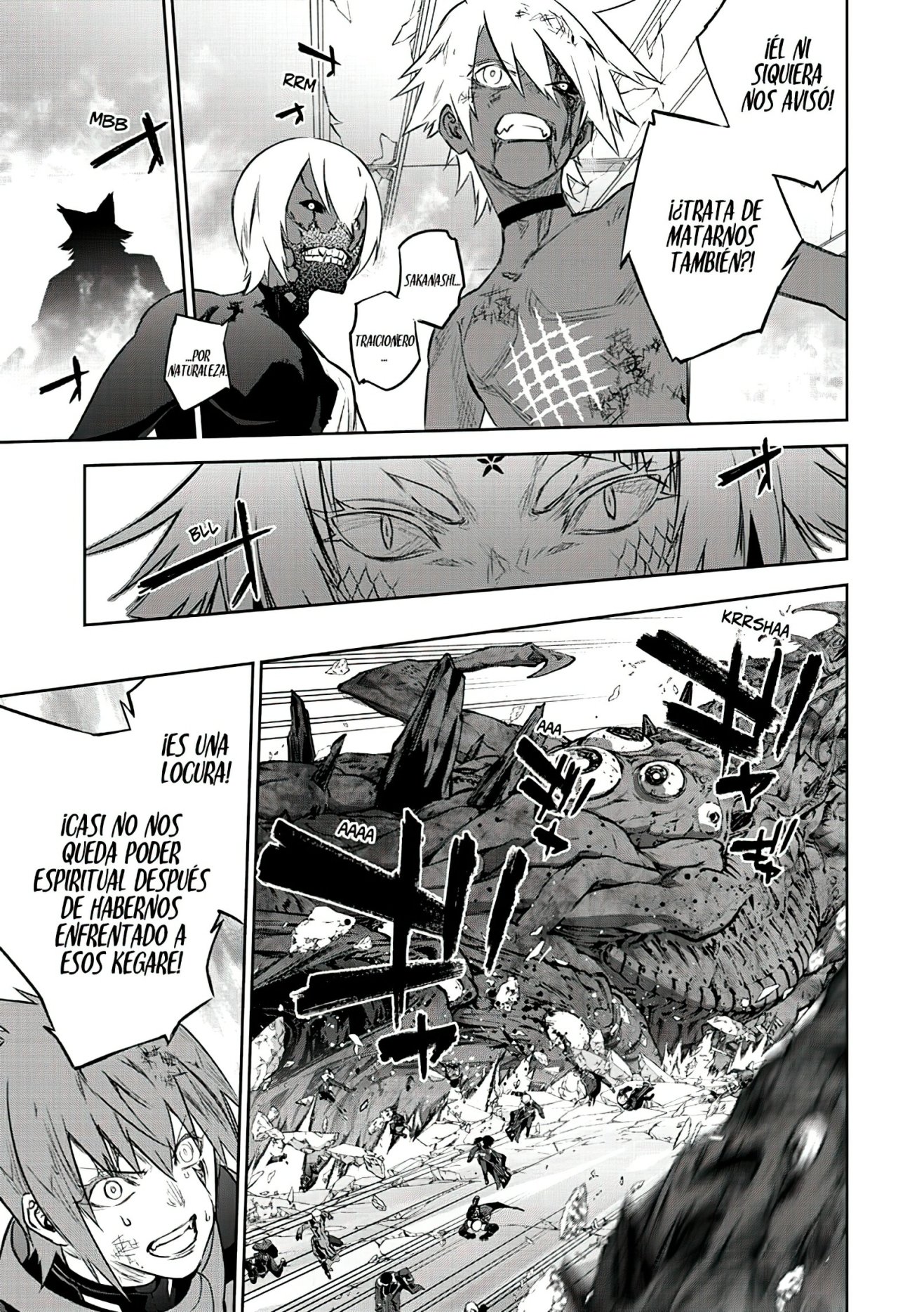 Read Sousei no Onmyouji (es) Manga Online