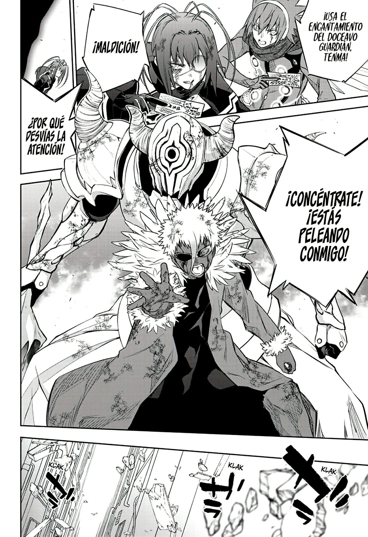 Read Sousei no Onmyouji (es) Manga Online