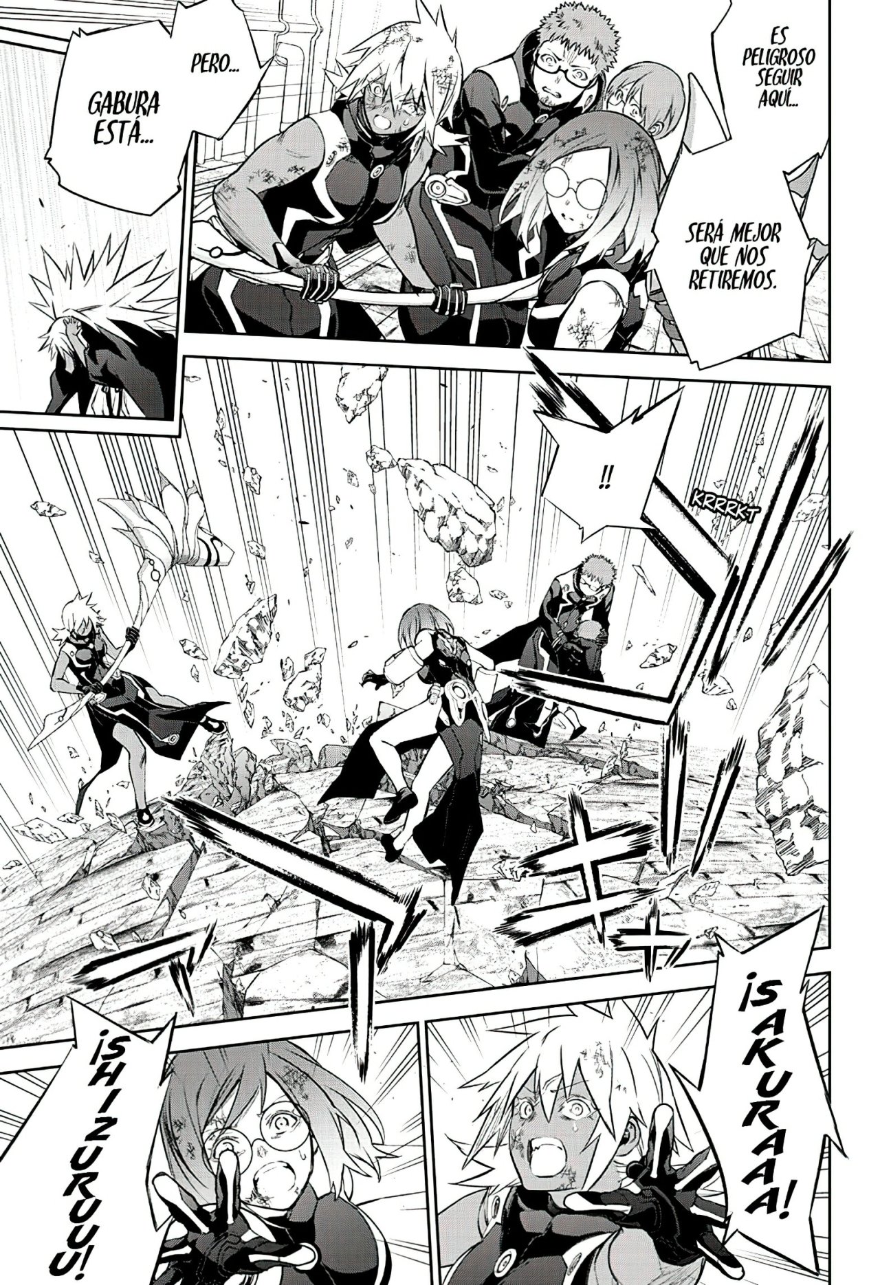 Read Sousei no Onmyouji (es) Manga Online