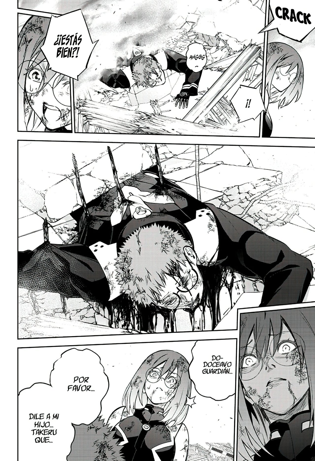 Read Sousei no Onmyouji (es) Manga Online