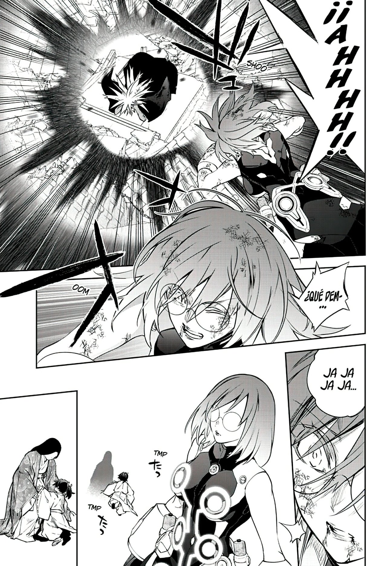 Read Sousei no Onmyouji (es) Manga Online