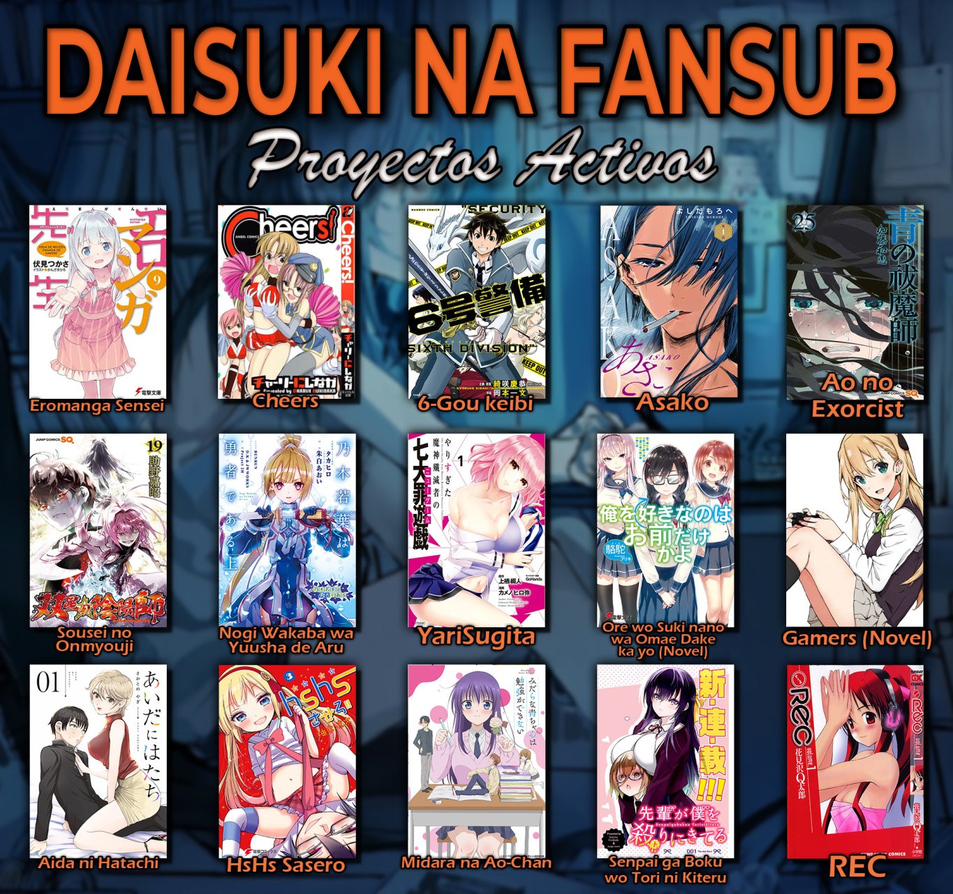 Read Sousei no Onmyouji (es) Manga Online