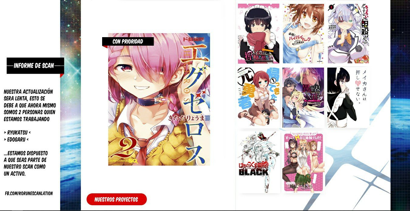 Read Sousei no Onmyouji (es) Manga Online