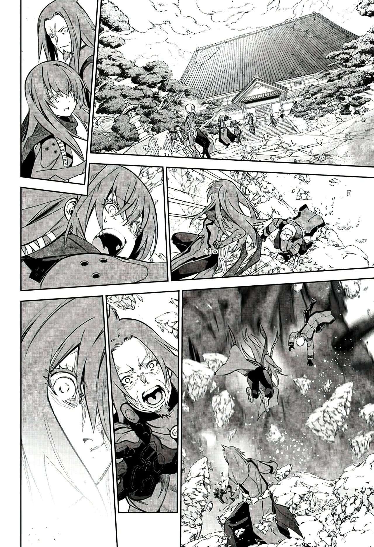 Read Sousei no Onmyouji (es) Manga Online