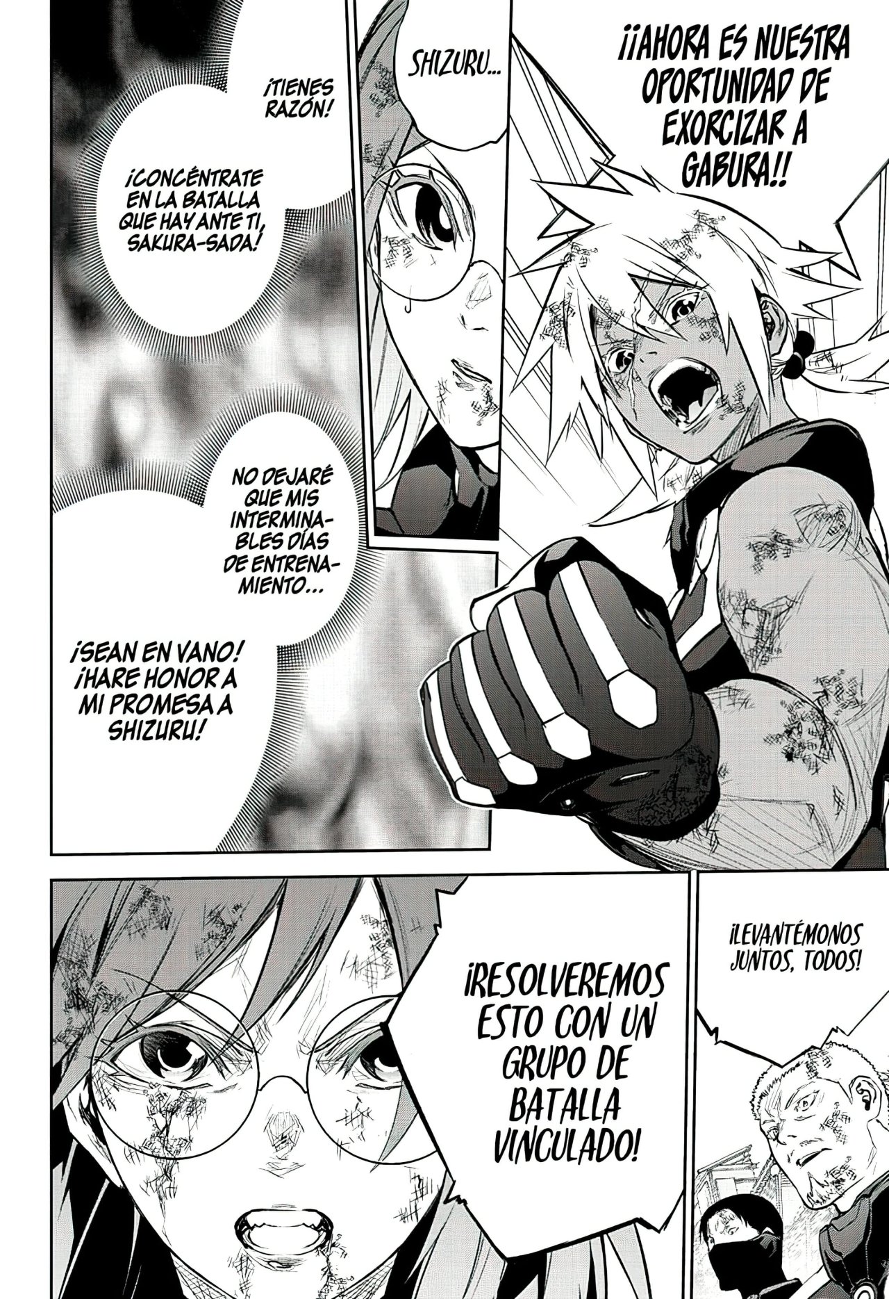 Read Sousei no Onmyouji (es) Manga Online