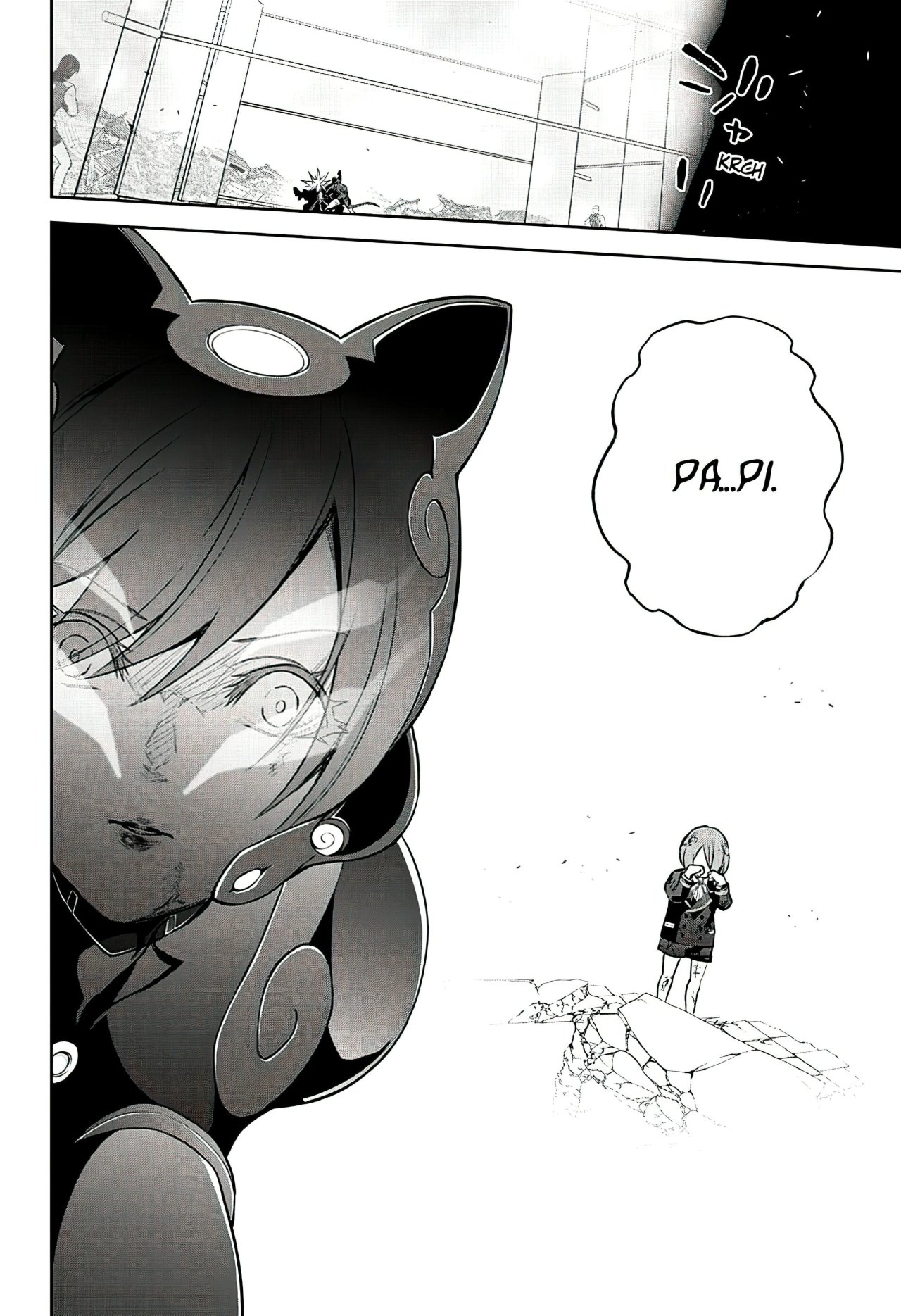 Read Sousei no Onmyouji (es) Manga Online