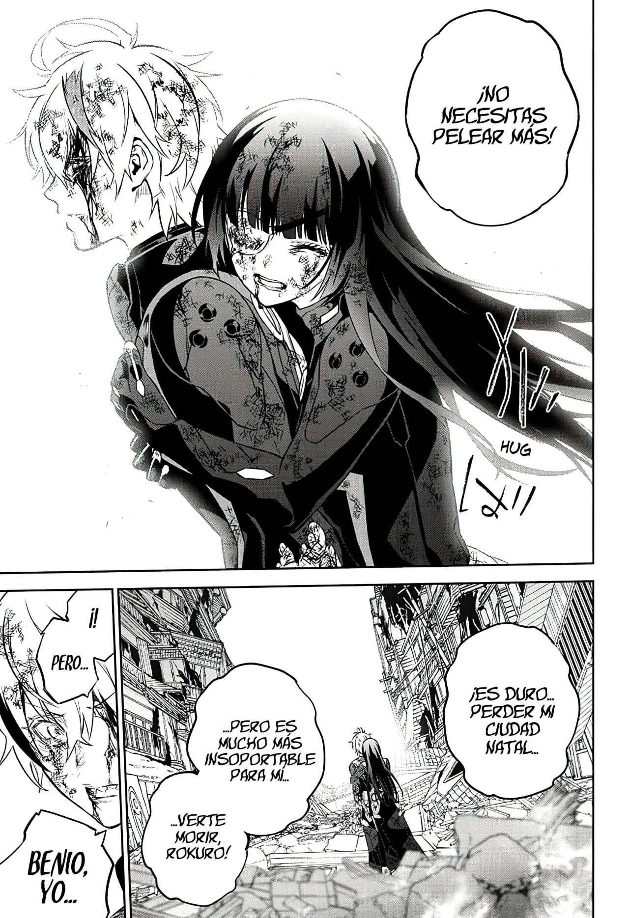Read Sousei no Onmyouji (es) Manga Online