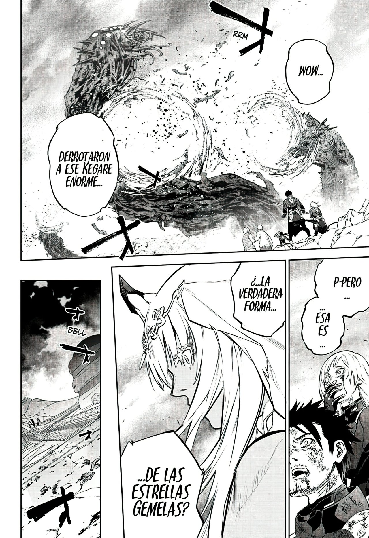 Read Sousei no Onmyouji (es) Manga Online