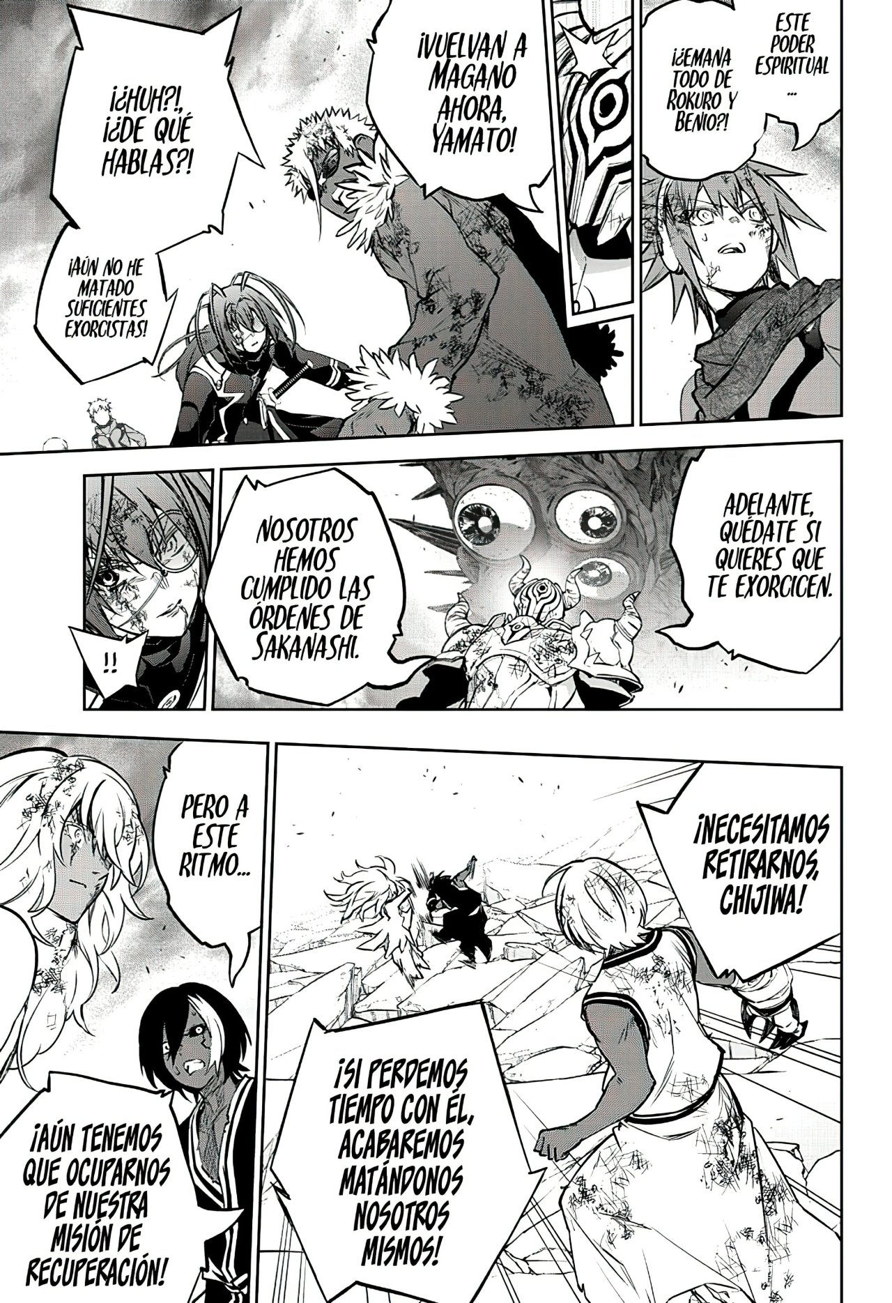 Read Sousei no Onmyouji (es) Manga Online