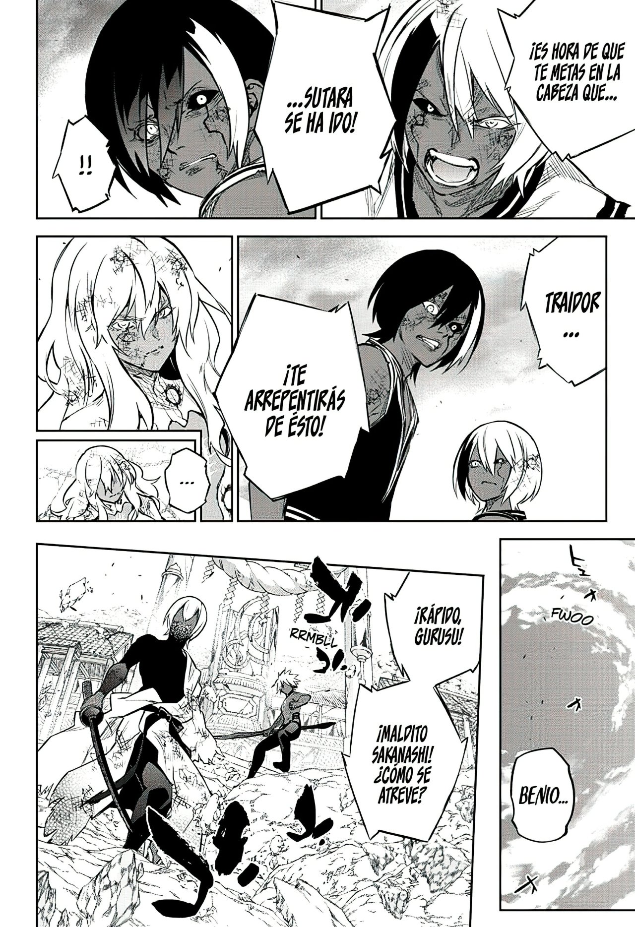 Read Sousei no Onmyouji (es) Manga Online